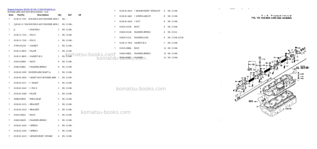 Komatsu 4D105-1D S/N 11106-UP Parts catalog cover