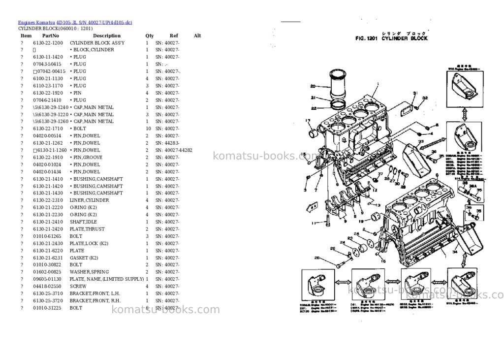 Komatsu 4D105-3L S/N 40027-UP Parts catalog cover Page 6 Komatsu 4D105-3L S/N 40027-UP Parts catalog cover Page 6