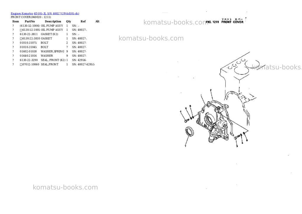 Komatsu 4D105-3L S/N 40027-UP Parts catalog cover Page 7 Komatsu 4D105-3L S/N 40027-UP Parts catalog cover Page 7