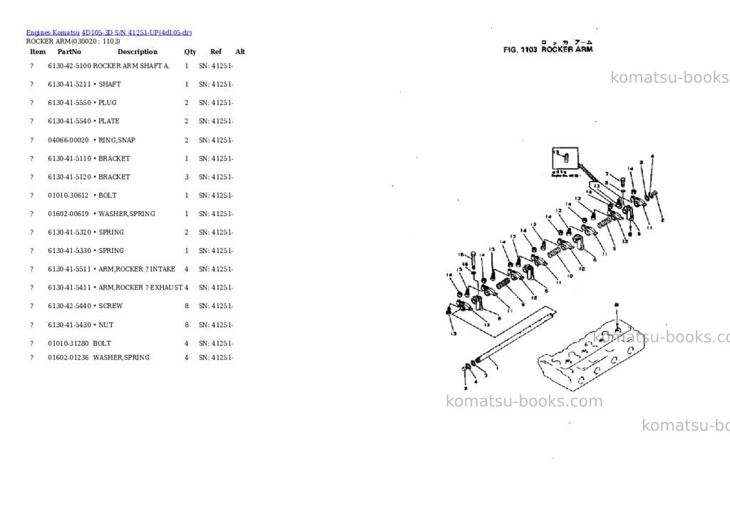Komatsu 4D105-3D S/N 41251-UP Parts catalog cover Komatsu 4D105-3D S/N 41251-UP Parts catalog cover