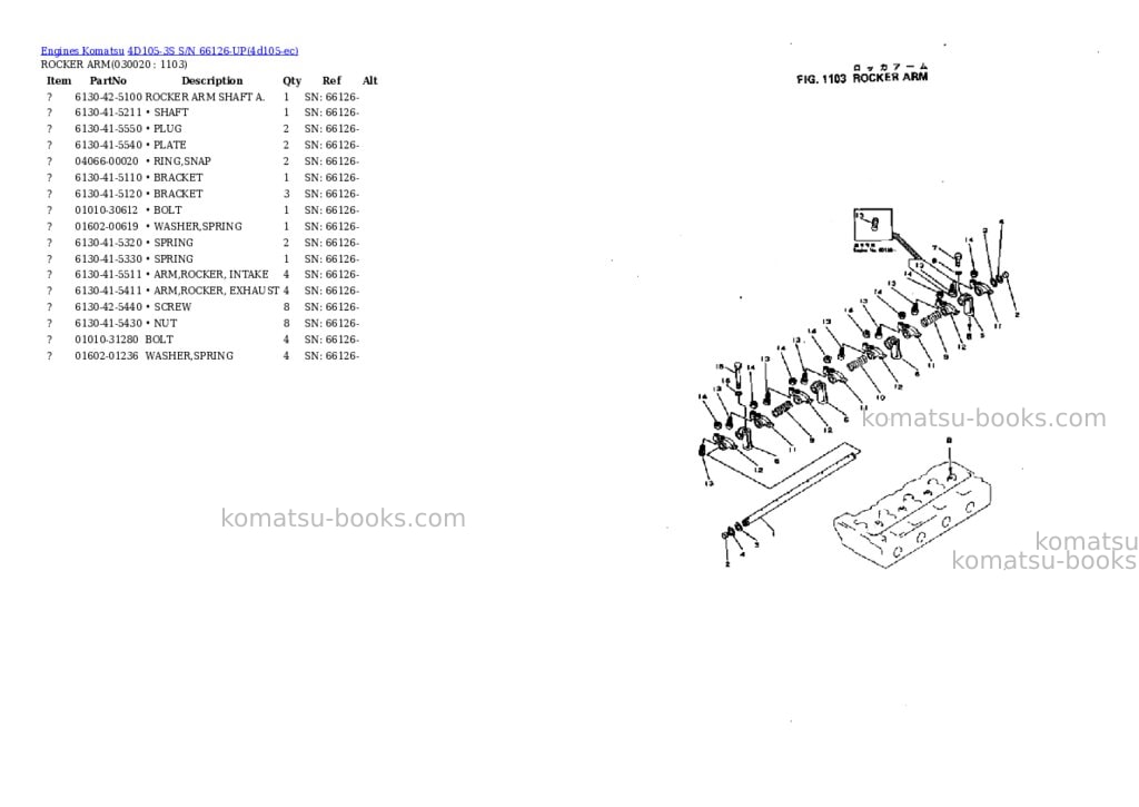 Komatsu 4D105-3S S/N 66126-UP Parts catalog cover