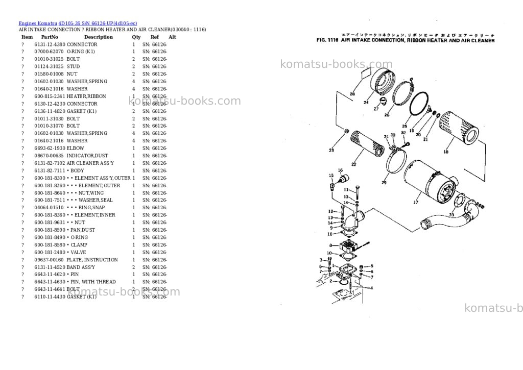 Komatsu 4D105-3S S/N 66126-UP Parts catalog cover Page 3