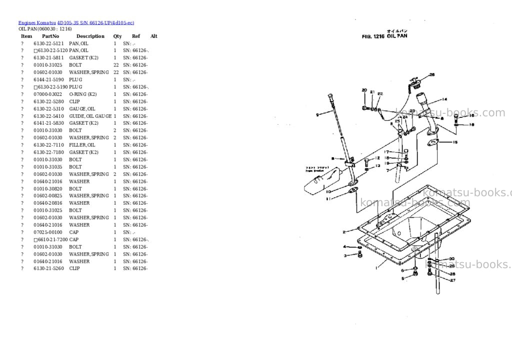 Komatsu 4D105-3S S/N 66126-UP Parts catalog cover Page 7