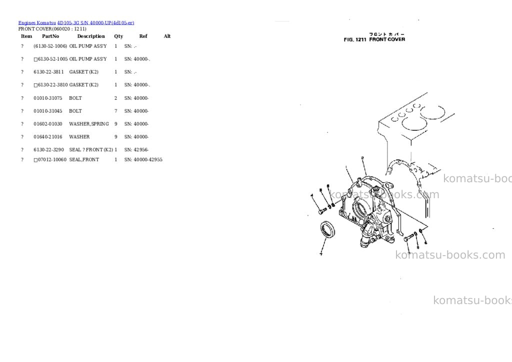 Komatsu 4D105-3G S/N 40000-UP Parts catalog cover Page 6 Komatsu 4D105-3G S/N 40000-UP Parts catalog cover Page 6