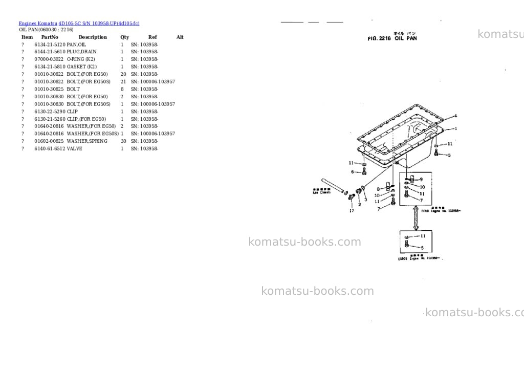 Komatsu 4D105-5C S/N 103958-UP Parts catalog cover Page 10 Komatsu 4D105-5C S/N 103958-UP Parts catalog cover Page 10