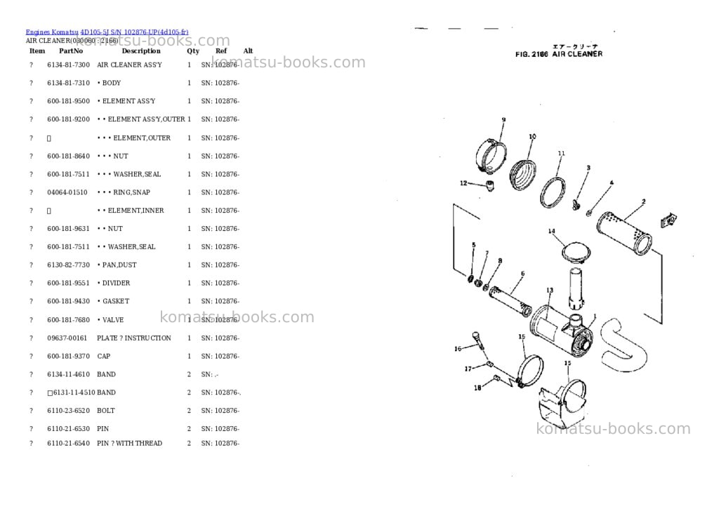 Komatsu 4D105-5J S/N 102876-UP Parts catalog cover Page 5 Komatsu 4D105-5J S/N 102876-UP Parts catalog cover Page 5