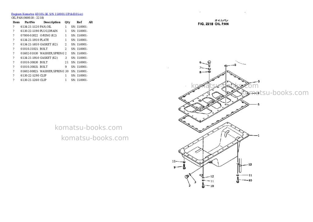Komatsu 4d105-5k s/n 150001-up Parts catalog cover Page 9 Komatsu 4d105-5k s/n 150001-up Parts catalog cover Page 9