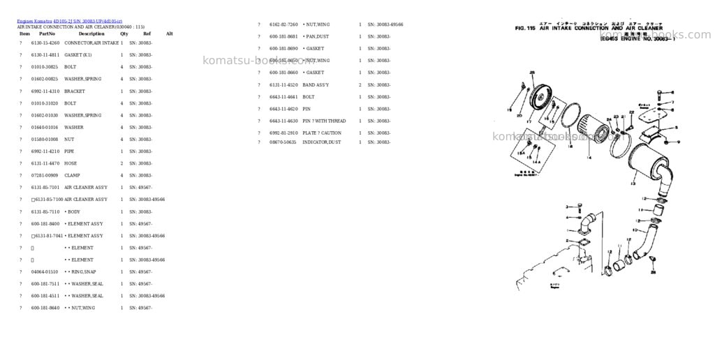 Komatsu 4d105-2j s/n 30083-up Parts catalog cover Page 3 Komatsu 4d105-2j s/n 30083-up Parts catalog cover Page 3