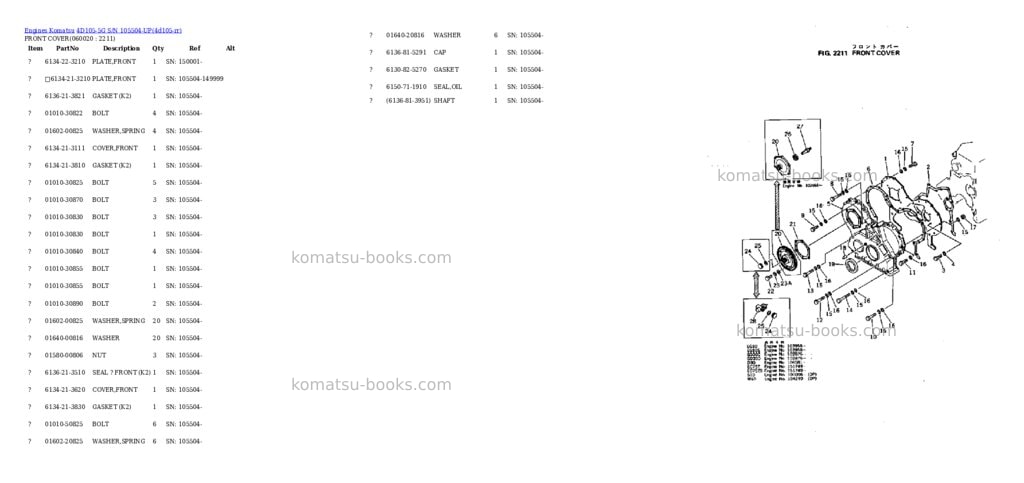 Komatsu 4d105-5g s/n 105504-up Parts catalog cover Page 8 Komatsu 4d105-5g s/n 105504-up Parts catalog cover Page 8