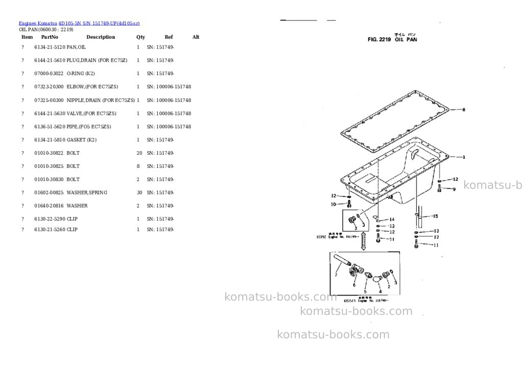 Komatsu 4d105-5n s/n 151749-up Parts catalog cover Page 8 Komatsu 4d105-5n s/n 151749-up Parts catalog cover Page 8