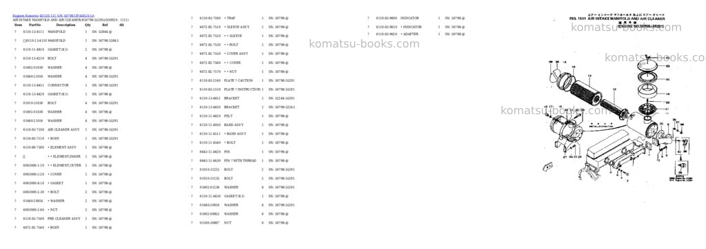 Komatsu 4d120-11c s/n 50798-up Parts catalog cover Komatsu 4d120-11c s/n 50798-up Parts catalog cover