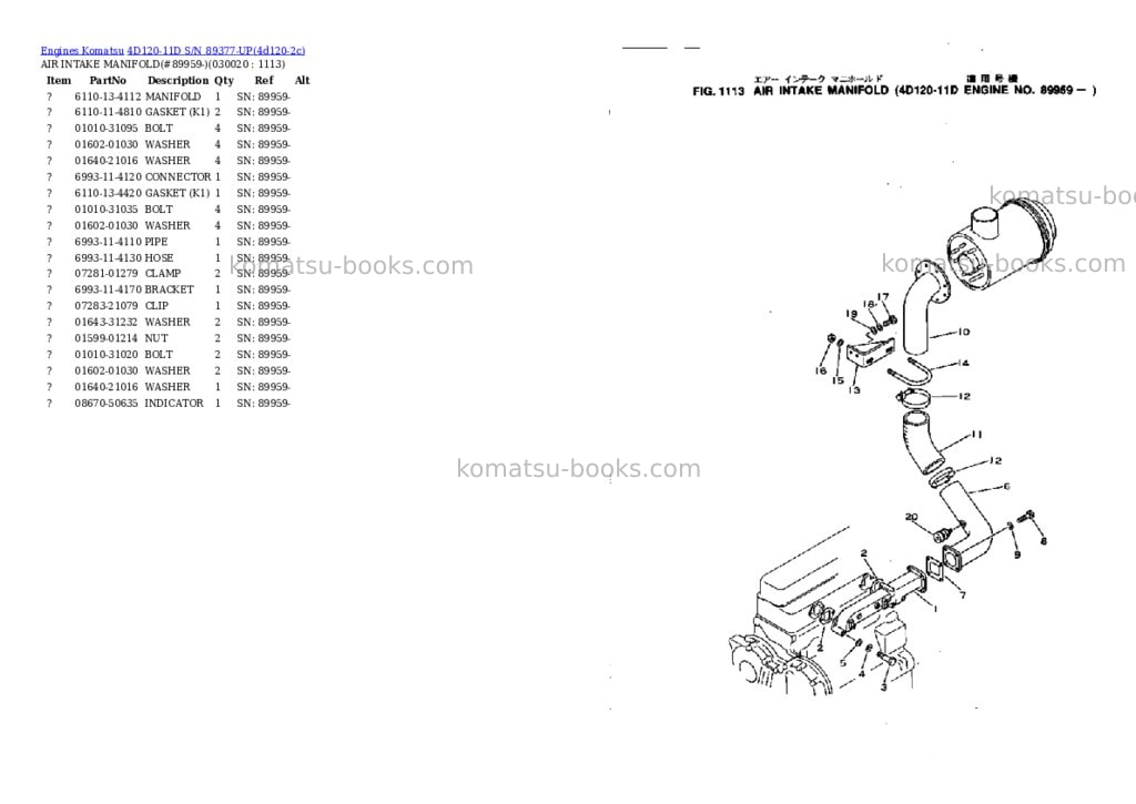 Komatsu 4D120-11D S/N 89377-UP Parts catalog cover