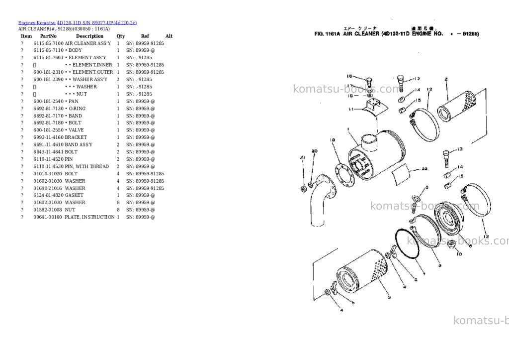 Komatsu 4D120-11D S/N 89377-UP Parts catalog cover Page 4