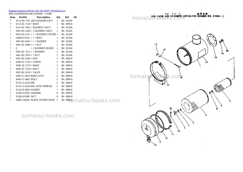 Komatsu 4D120-11D S/N 89377-UP Parts catalog cover Page 5