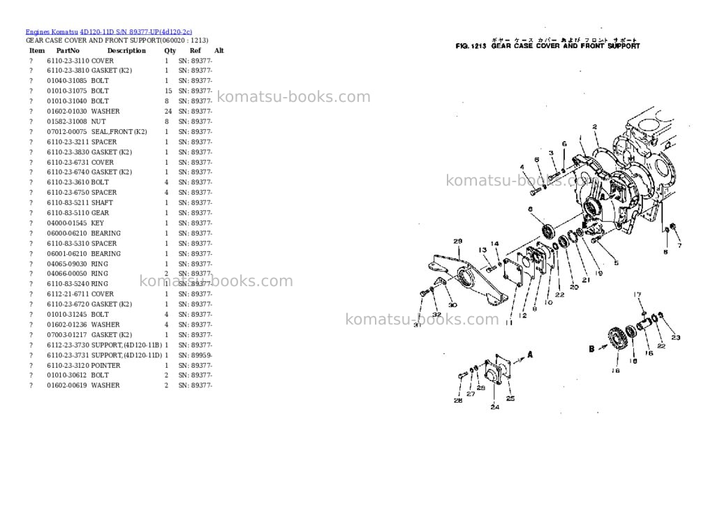 Komatsu 4D120-11D S/N 89377-UP Parts catalog cover Page 7