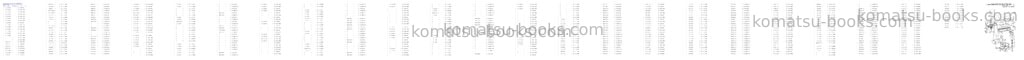 Komatsu 4d120-10s s/n 1301-up Parts catalog cover Page 10