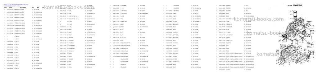 Komatsu 4d120-11s s/n 50006-up Parts catalog cover Page 4