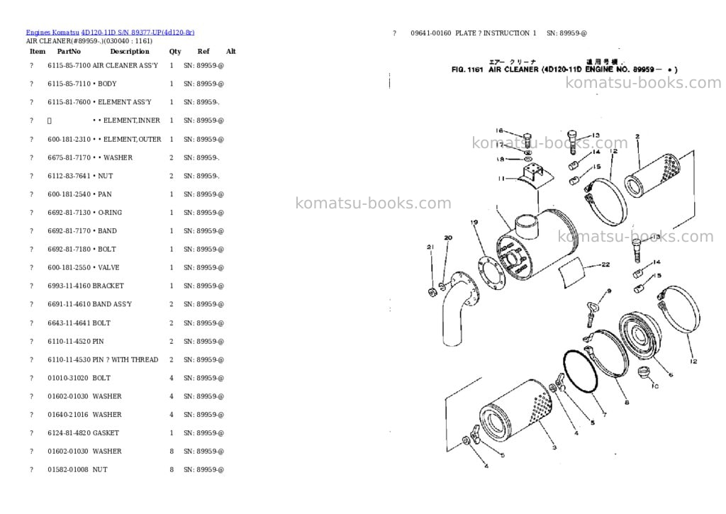 Komatsu 4d120-11d s/n 89377-up Parts catalog cover Komatsu 4d120-11d s/n 89377-up Parts catalog cover