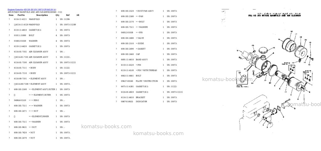 Komatsu 4d130-1b s/n 10073-up Parts catalog cover Page 3 Komatsu 4d130-1b s/n 10073-up Parts catalog cover Page 3