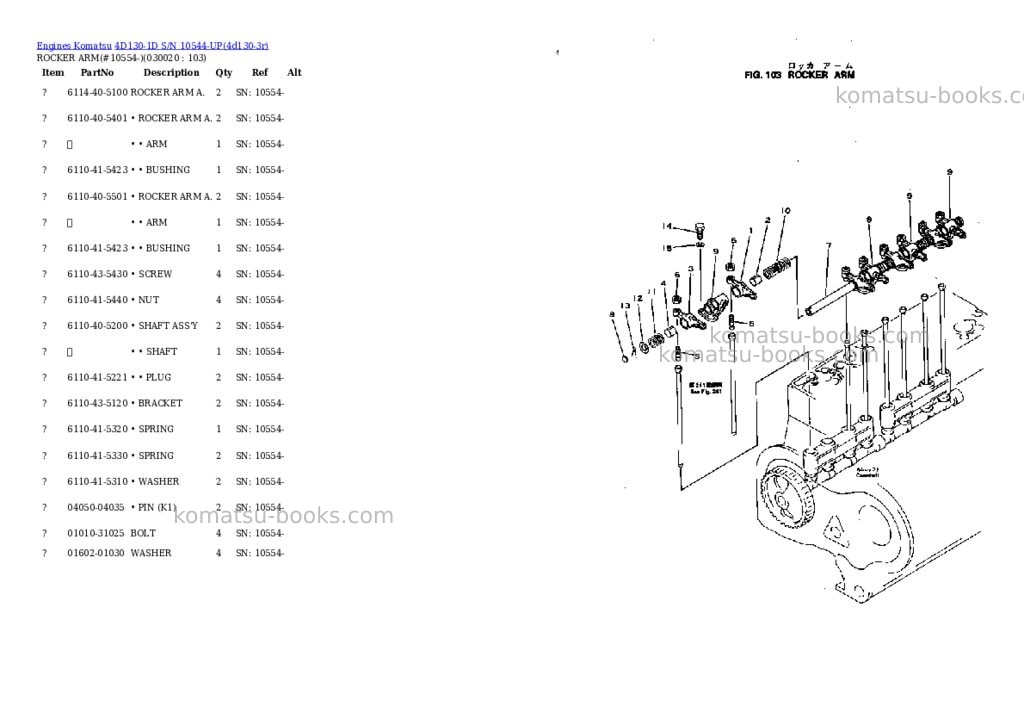 Komatsu 4d130-1d s/n 10544-up Parts catalog cover Komatsu 4d130-1d s/n 10544-up Parts catalog cover
