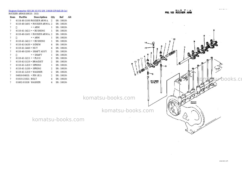 Komatsu 4D130-1G-VS S/N 10030-UP Parts catalog cover Komatsu 4D130-1G-VS S/N 10030-UP Parts catalog cover