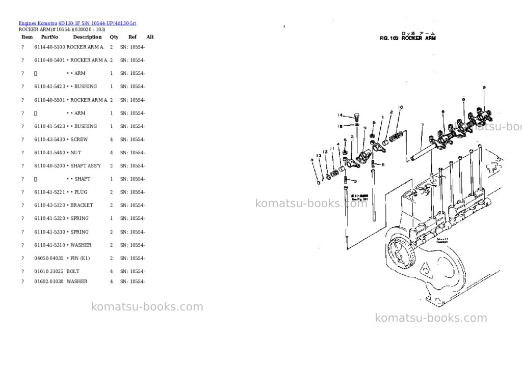 Komatsu 4d130-1f s/n 10544-up Parts catalog cover