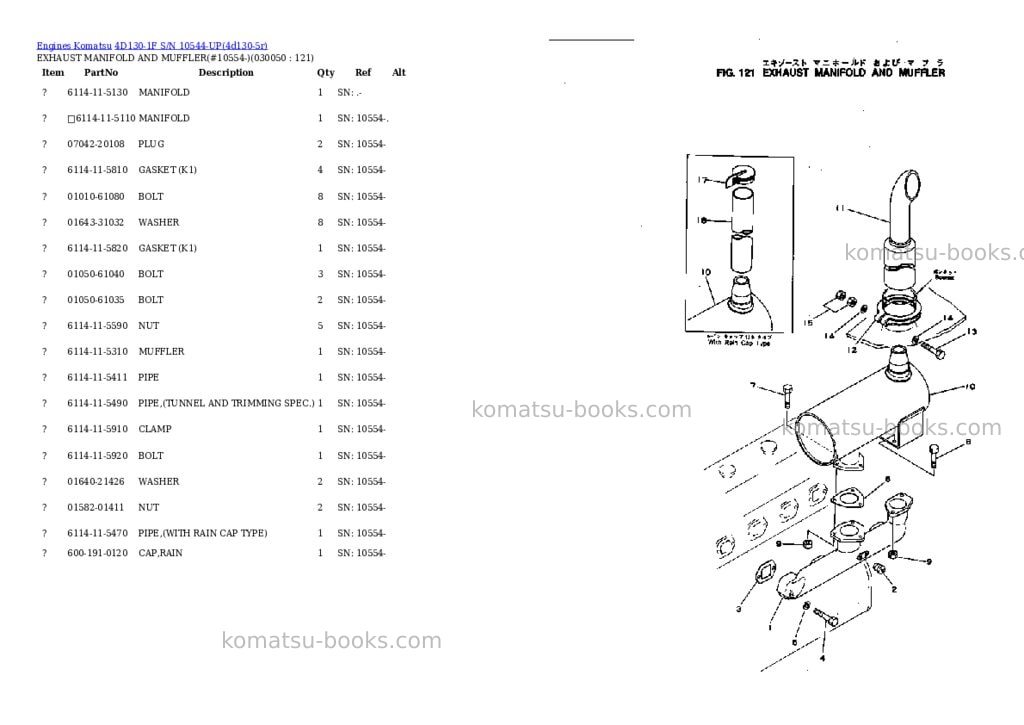 Komatsu 4d130-1f s/n 10544-up Parts catalog cover Page 4
