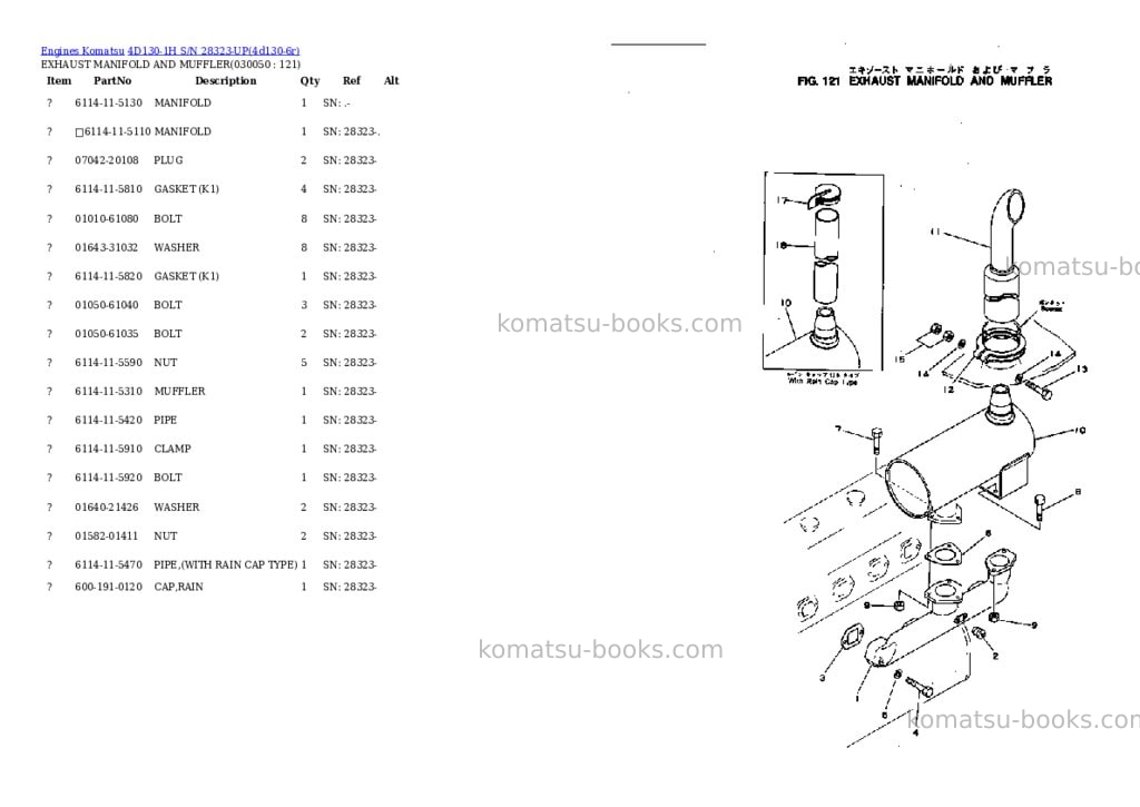 Komatsu 4d130-1h s/n 28323-up Parts catalog cover Page 4 Komatsu 4d130-1h s/n 28323-up Parts catalog cover Page 4