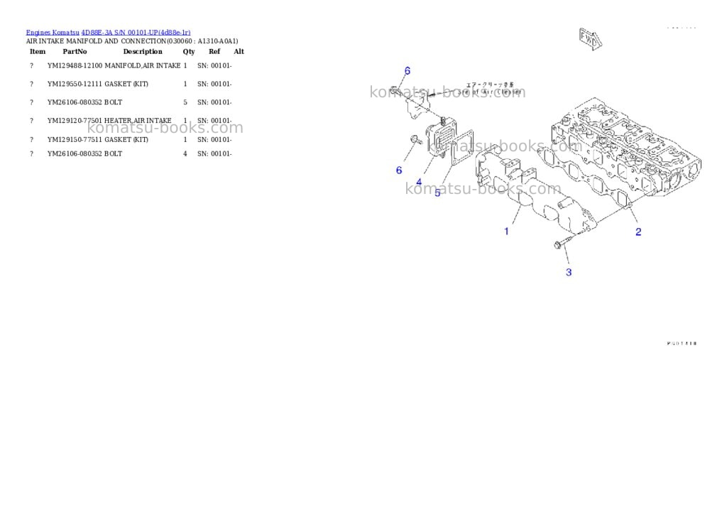 Komatsu 4d88e-3a s/n 00101-up Parts catalog cover Page 5