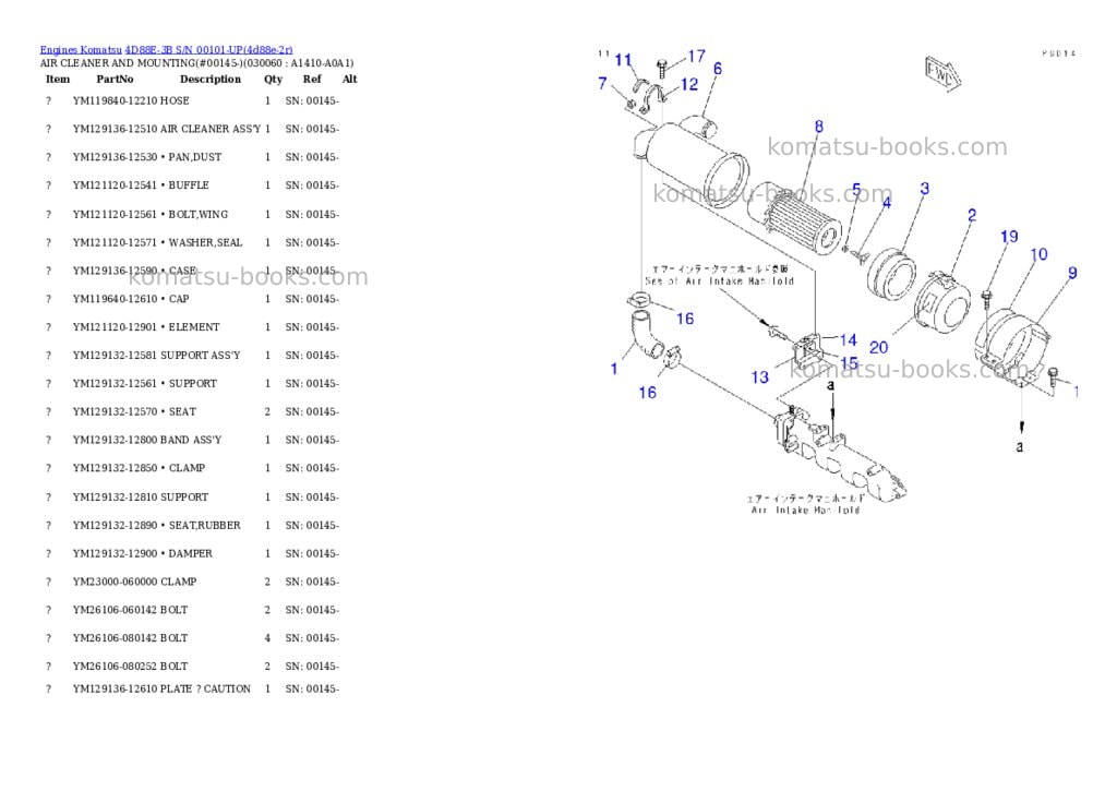 Komatsu 4D88E-3B S/N 00101-UP Parts catalog cover Page 5