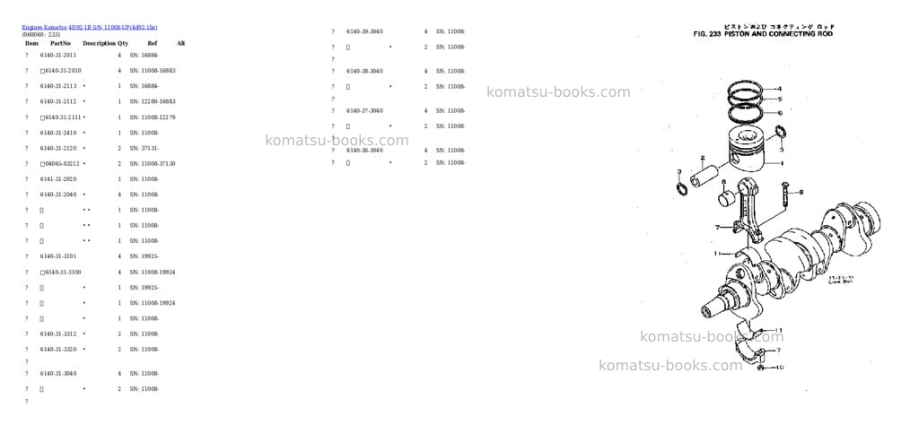Komatsu 4d92-1b s/n 11008-up Parts catalog cover Page 9 Komatsu 4d92-1b s/n 11008-up Parts catalog cover Page 9