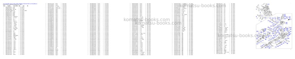 Komatsu 4d92e-1b46-bm s/n 04792-up wet clutch Parts catalog cover Page 10