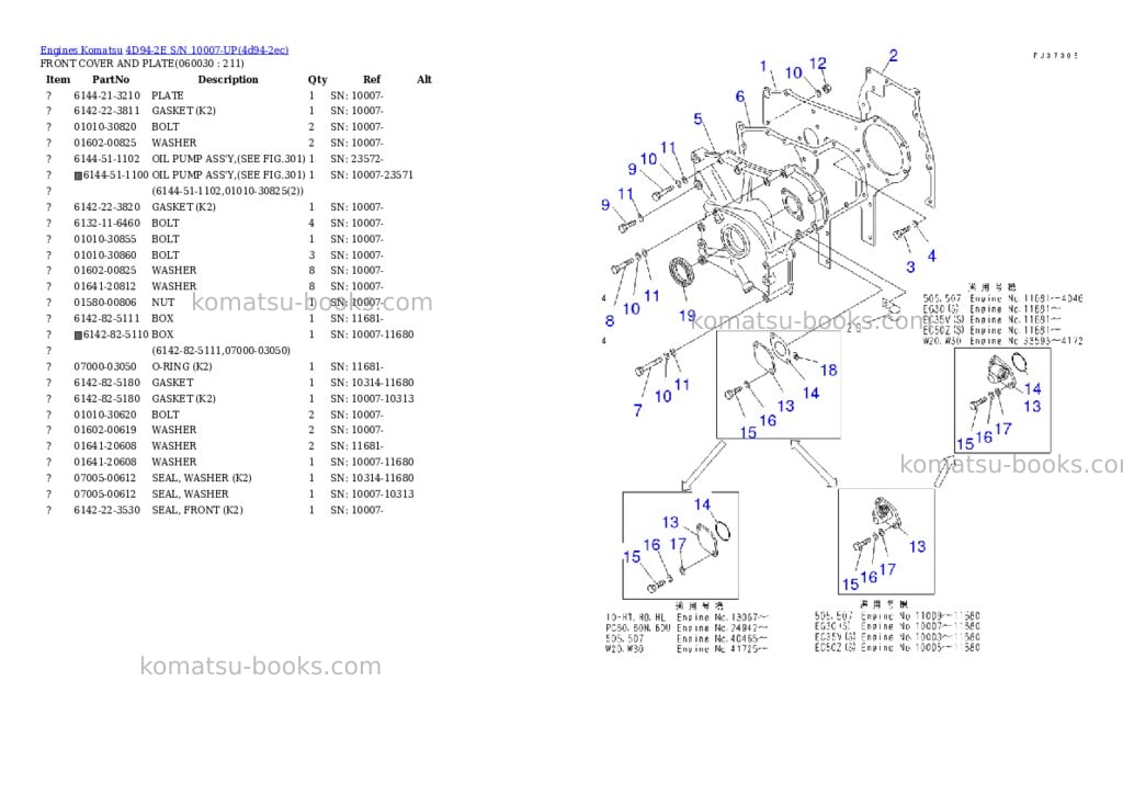 Komatsu 4d94-2e s/n 10007-up Parts catalog cover Page 10