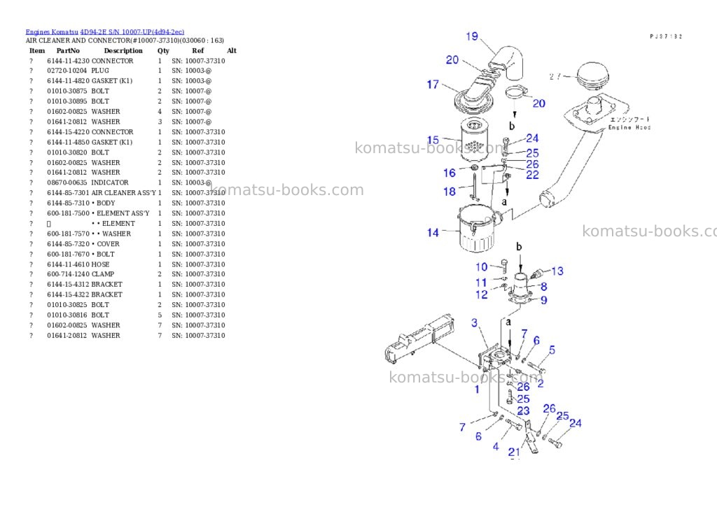 Komatsu 4d94-2e s/n 10007-up Parts catalog cover Page 5