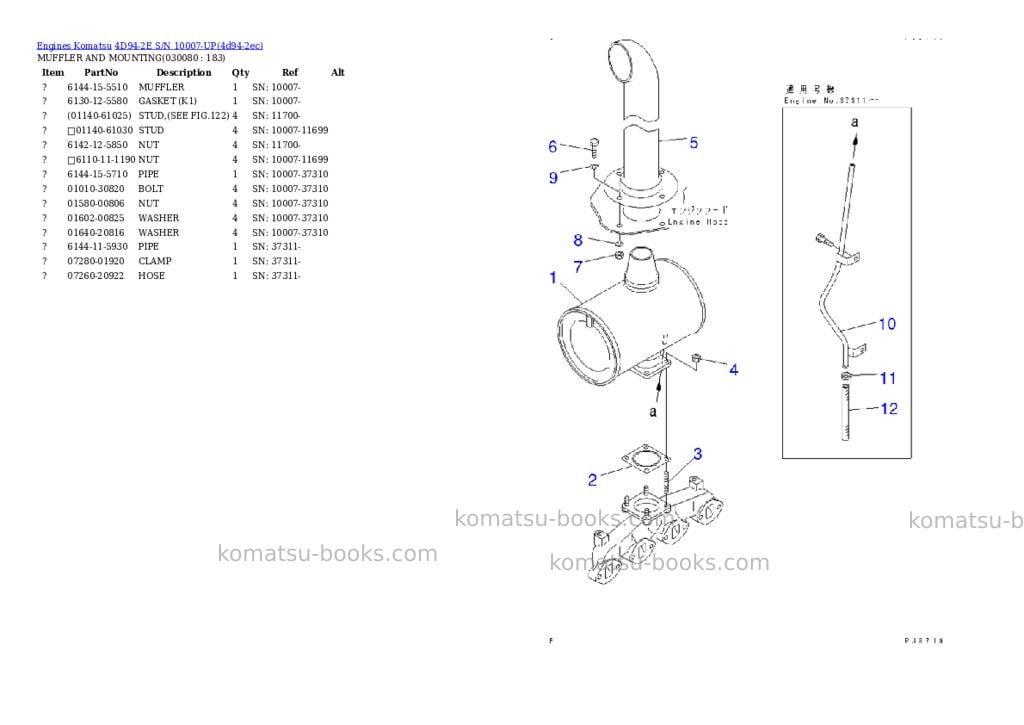 Komatsu 4d94-2e s/n 10007-up Parts catalog cover Page 7