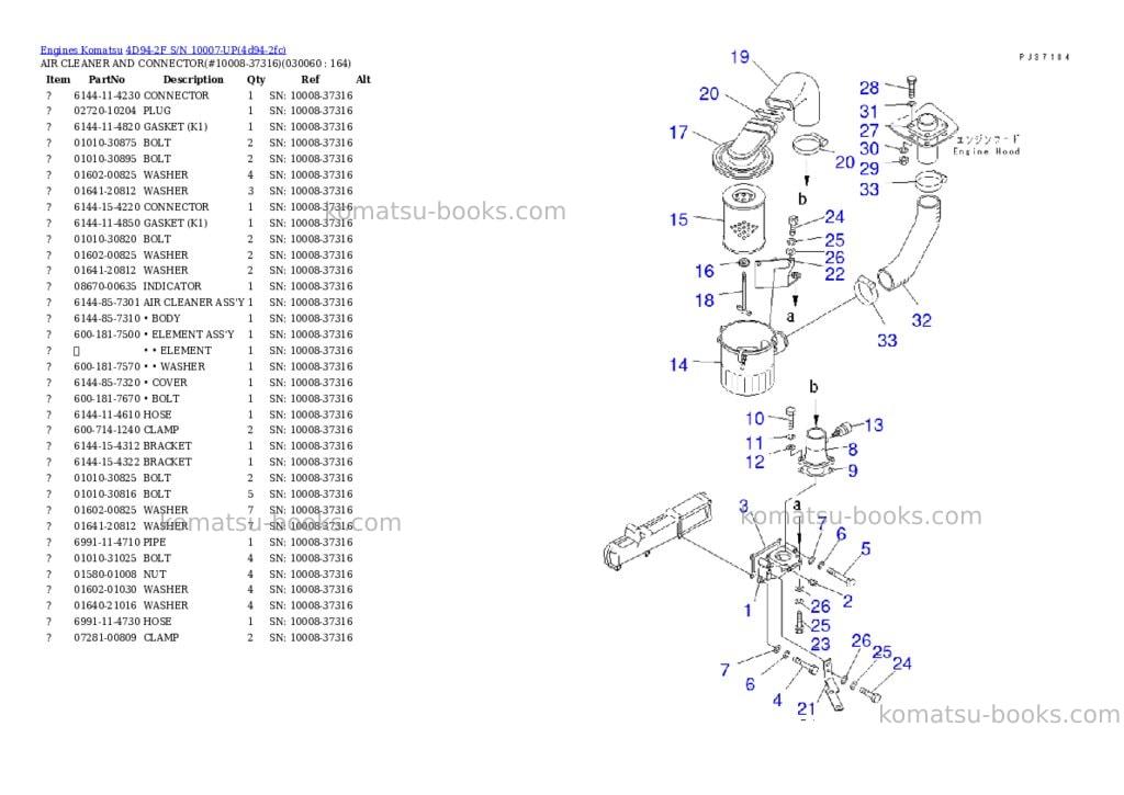 Komatsu 4d94-2f s/n 10007-up Parts catalog cover Page 5