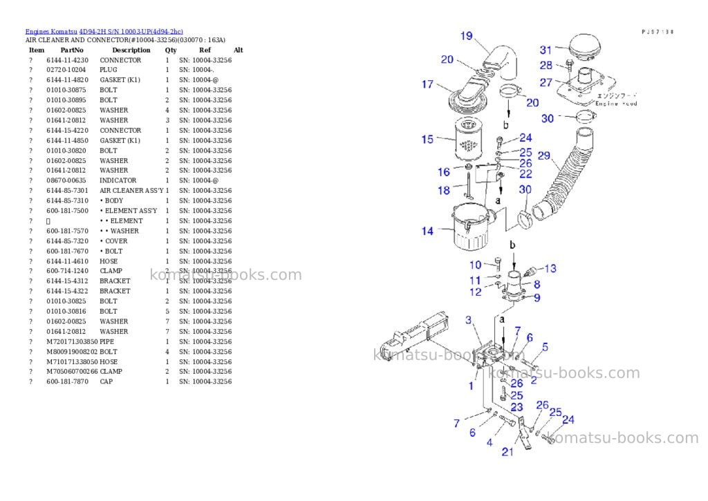 Komatsu 4d94-2h s/n 10003-up Parts catalog cover Page 6