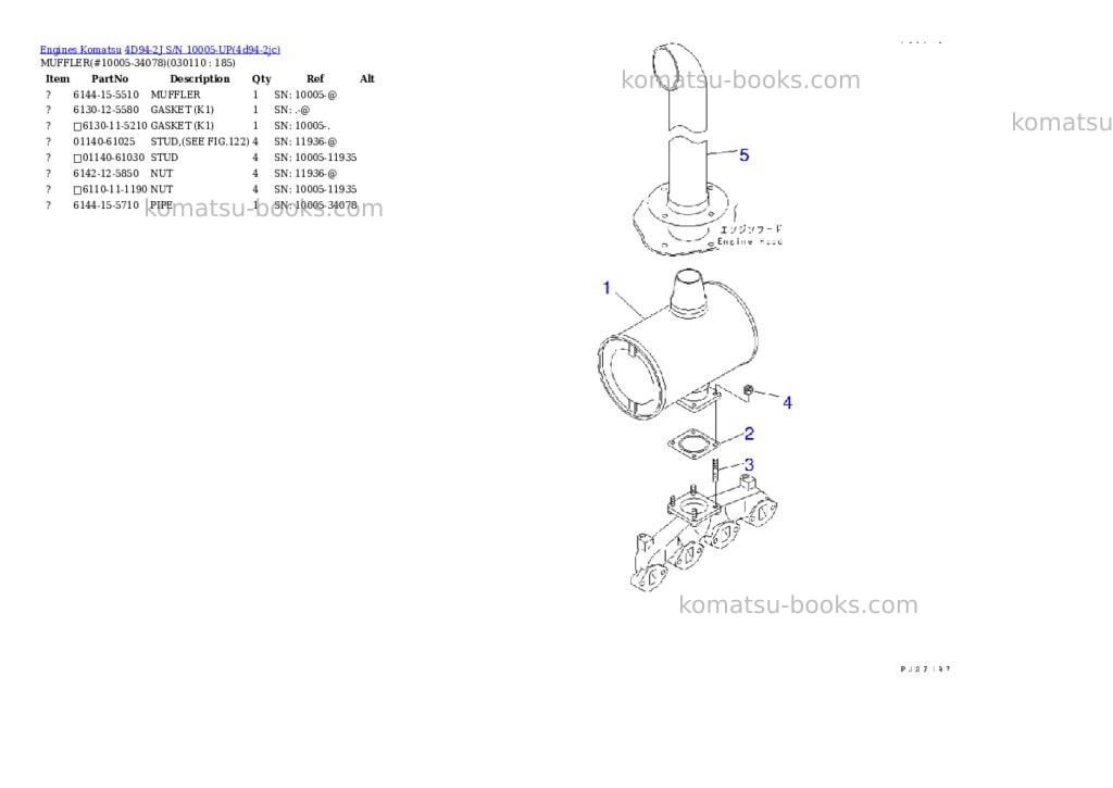 Komatsu 4d94-2j s/n 10005-up Parts catalog cover Page 10