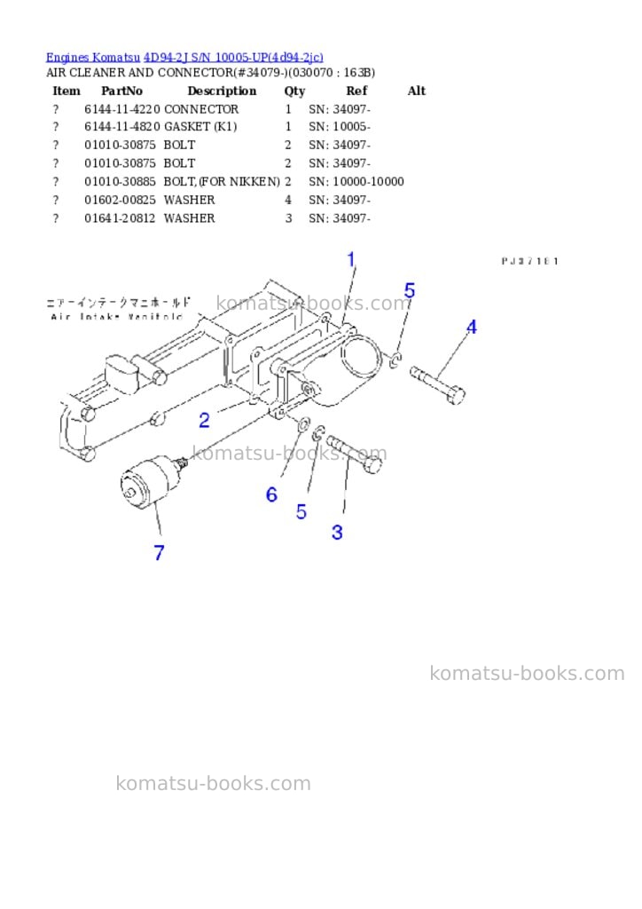 Komatsu 4d94-2j s/n 10005-up Parts catalog cover Page 6