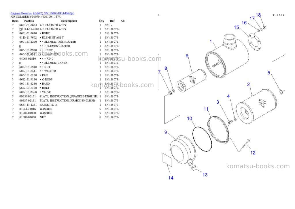Komatsu 4d94-2j s/n 10005-up Parts catalog cover Page 9