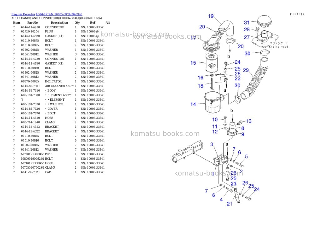 Komatsu 4d94-2k s/n 10005-up Parts catalog cover Page 5