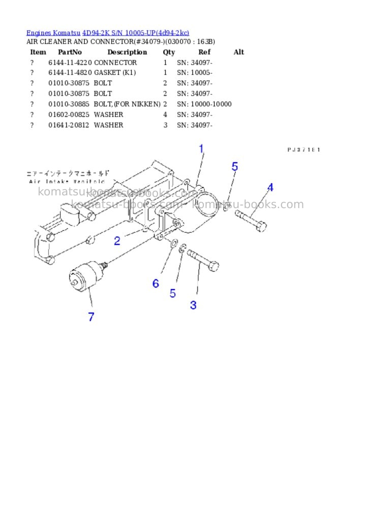 Komatsu 4d94-2k s/n 10005-up Parts catalog cover Page 6