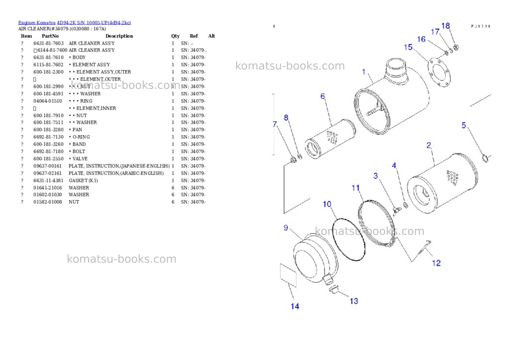 Komatsu 4d94-2k s/n 10005-up Parts catalog cover Page 7
