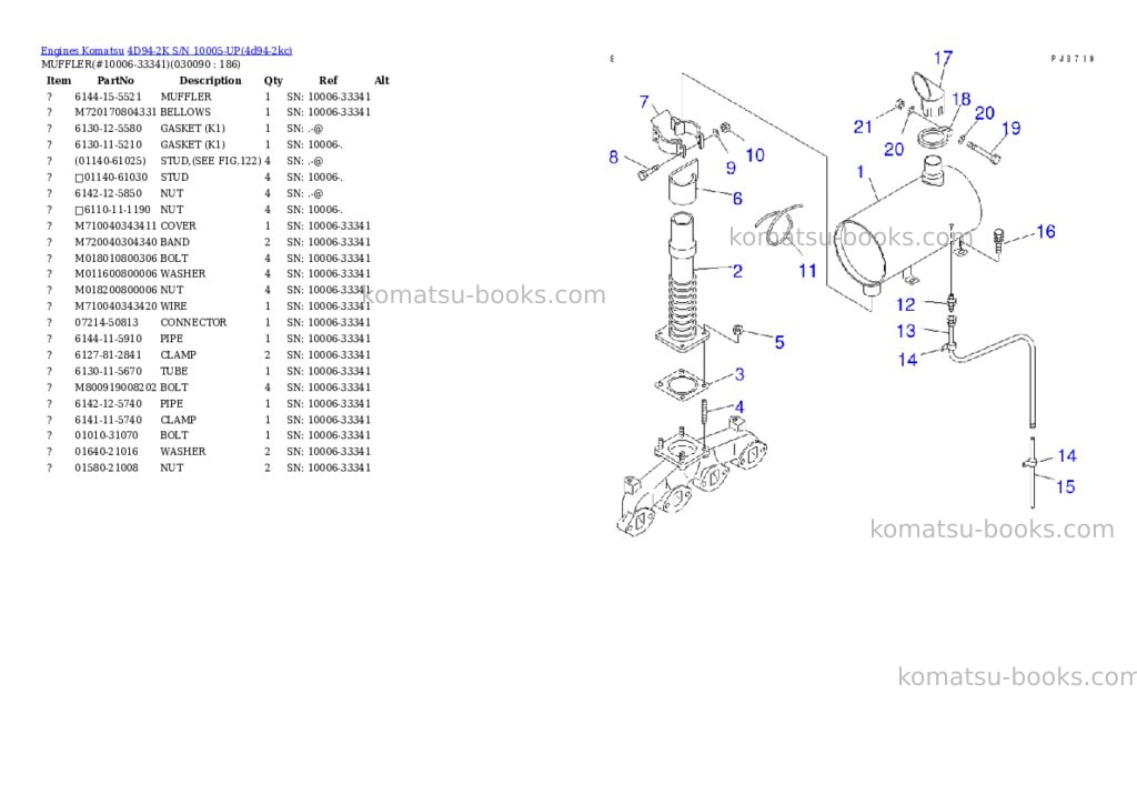 Komatsu 4d94-2k s/n 10005-up Parts catalog cover Page 8