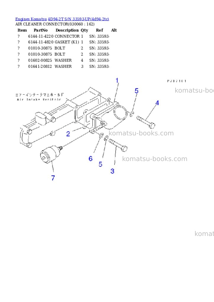Komatsu 4d94-2t s/n 33593-up Parts catalog cover Page 5