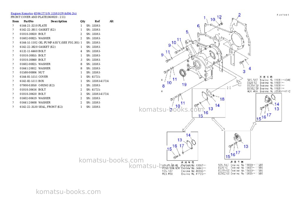 Komatsu 4d94-2t s/n 33593-up Parts catalog cover Page 8