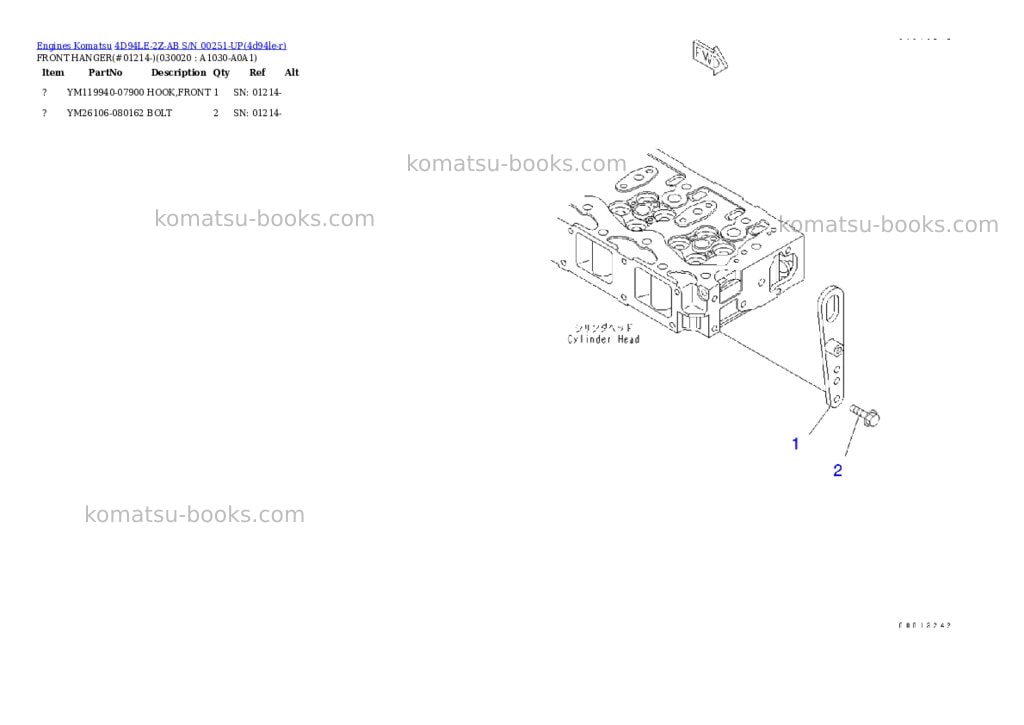 Komatsu 4d94le-2z-ab s/n 00251-up Parts catalog cover Komatsu 4d94le-2z-ab s/n 00251-up Parts catalog cover