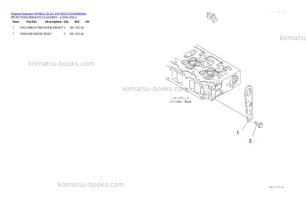 Komatsu 4d94le-2z-ac s/n 00251-up Parts catalog cover