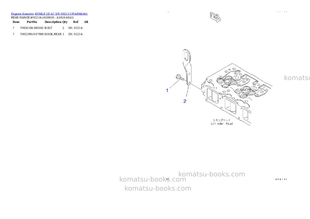 Komatsu 4d94le-2z-ac s/n 00251-up Parts catalog cover Page 2