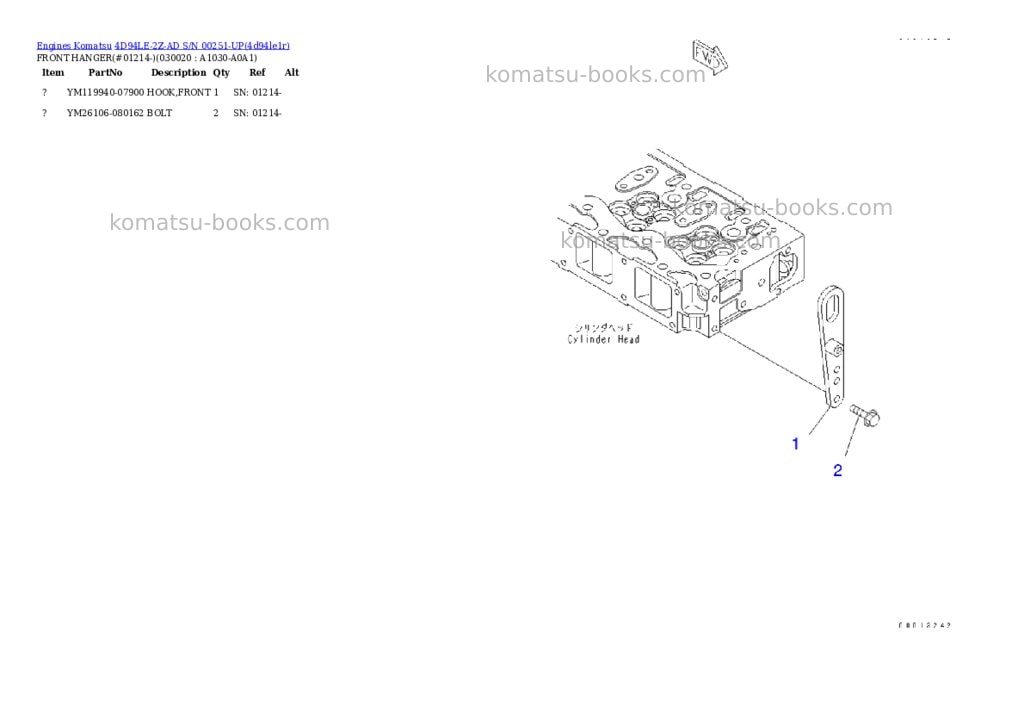 Komatsu 4d94le-2z-ad s/n 00251-up Parts catalog cover Komatsu 4d94le-2z-ad s/n 00251-up Parts catalog cover